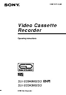 SONY SLV-ED343ME