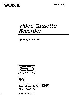 SONY SLV-ED85TH