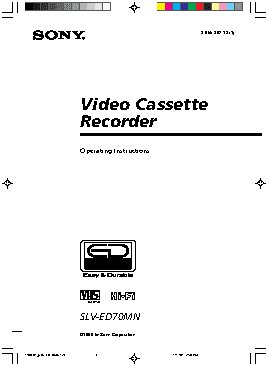SONY SLV-ED70MN