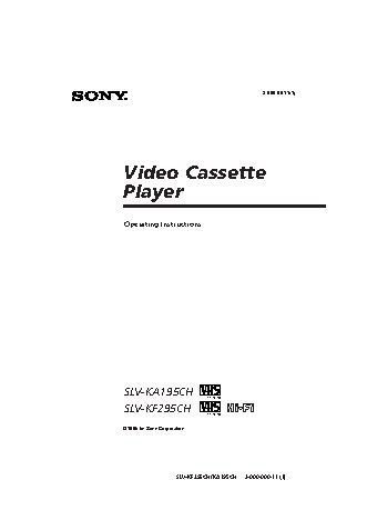 SONY SLV-KF295ME