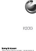 Sony Ericsson K300i