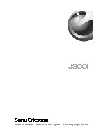 SonyEricsson J300i