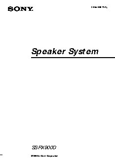 SONY SS-RX900D