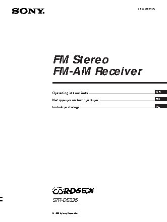 SONY STR-DE335