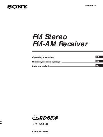 SONY STR-DE435