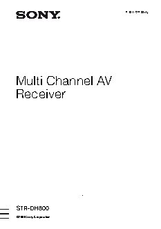 SONY STR-DH800