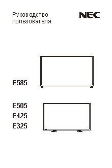 SONY VAIO SVJ2021E9EWI