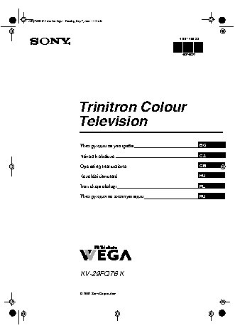 SONY TRINITRON KV-29FQ76K