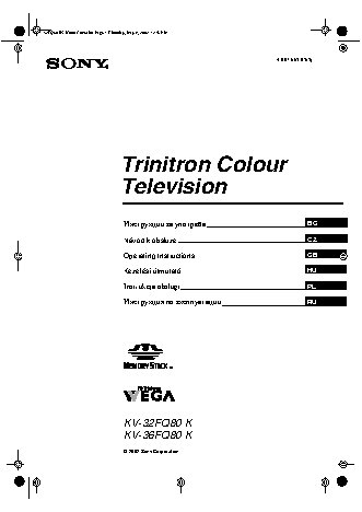 SONY TRINITRON KV-32FQ80K