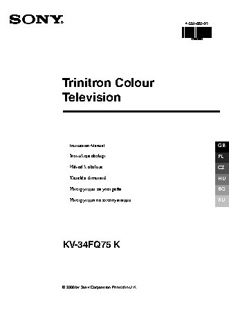 SONY TRINITRON KV-34FQ75K