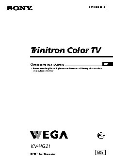 SONY TRINITRON KV-HG21M91