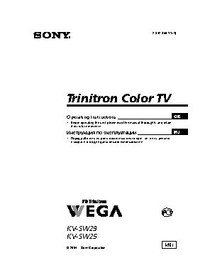 SONY TRINITRON KV-SW25M91