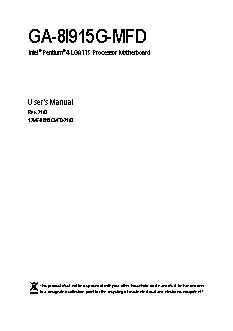 SONY VAIO SVE14A1V6EB