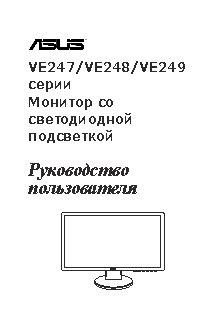 SONY VAIO SVE1512E1EW