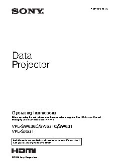 SONY VPL-SW631
