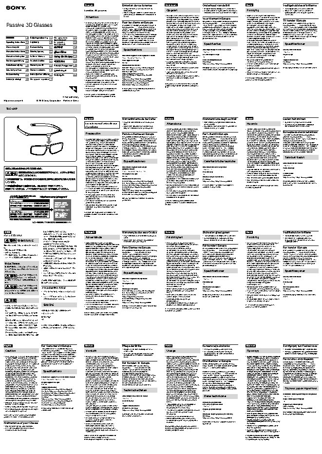 SONY W807A / W808A / X9005A