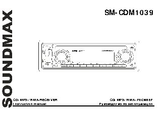 SOUNDMAX SM-CDM1039