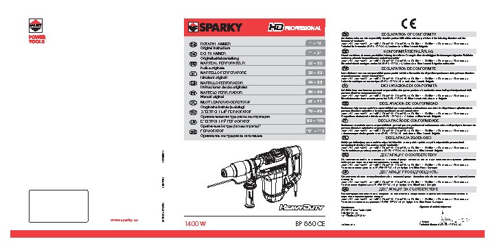 SPARKY BP 860CE HD