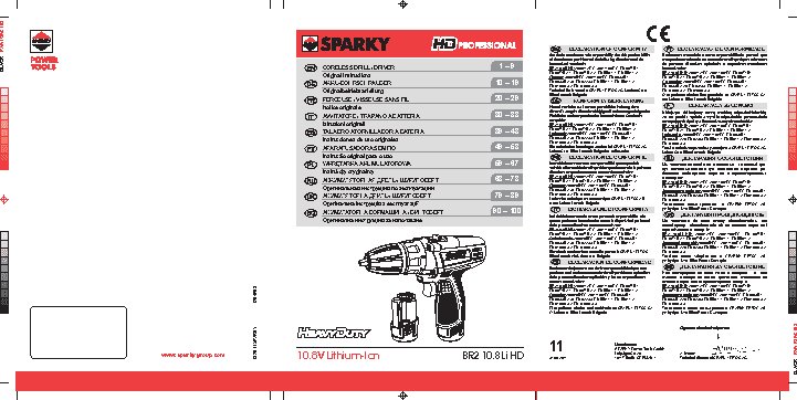 SPARKY BR2 10, 8Li HD