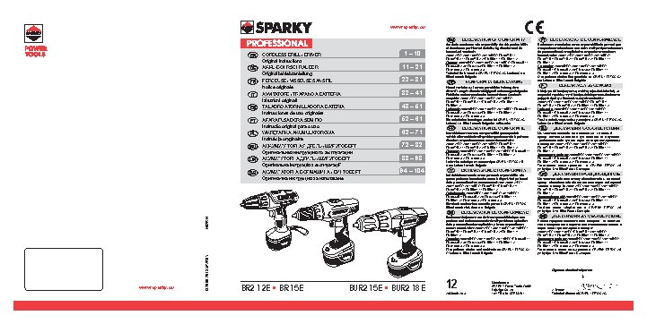 SPARKY BUR2 18E