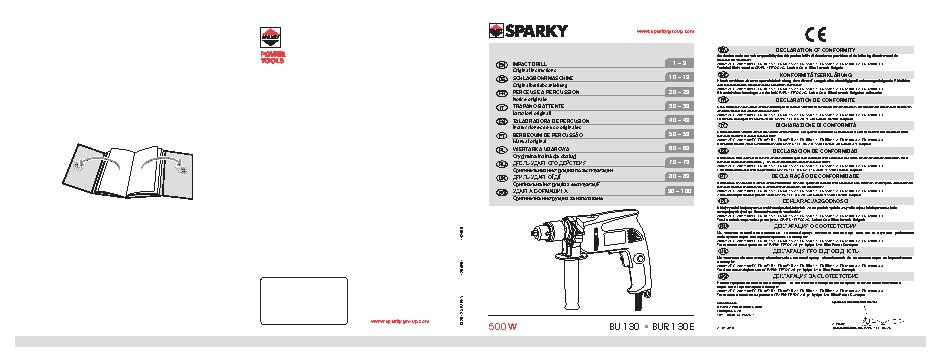 SPARKY BUR 130E