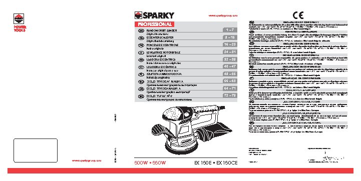 SPARKY EX 150E