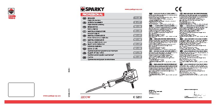 SPARKY K 3260