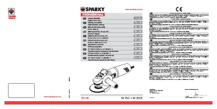 SPARKY M 750