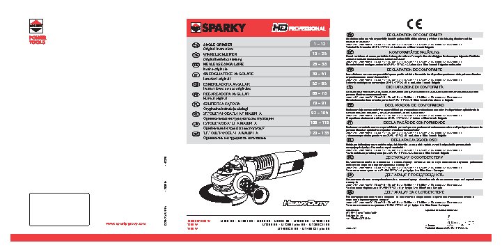 SPARKY M 1200E Plus HD
