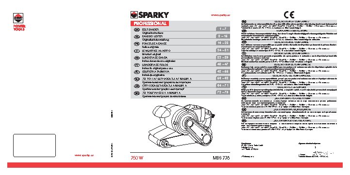 SPARKY MBS 776