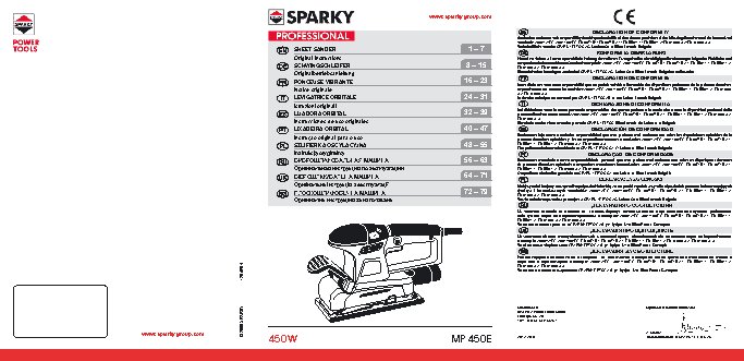 SPARKY MP 450E