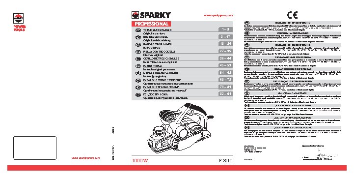 SPARKY P 3110