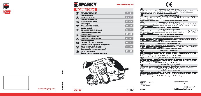 SPARKY P 382