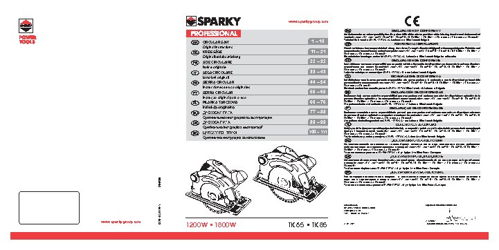SPARKY TK 75