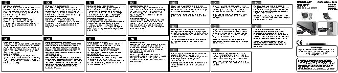 SPEEDLINK SL-7414-PWT