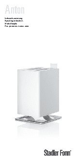 STADLER FORM ANTON A-006R