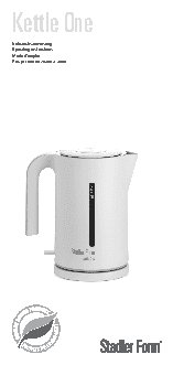 STADLER FORM Kettle one SFK.800