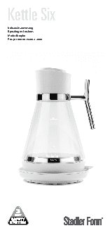 STADLER FORM Kettle Six SFK.8888