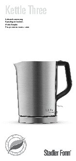 STADLER FORM Kettle Three SFK.8000