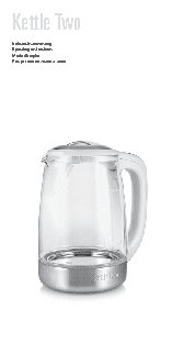 STADLER FORM Kettle Two SFK.888