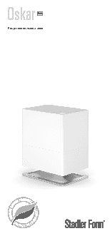 STADLER FORM Oskar Little O-062