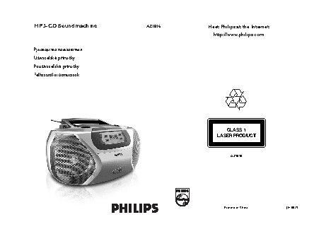 STARLINE A93 CAN+LIN