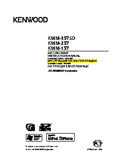 STARLINE B9 DialogCAN F5 V100