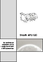 STEALTH MFU 620