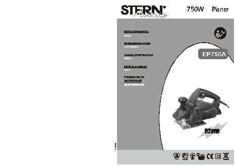 STERN ЕР-750А
