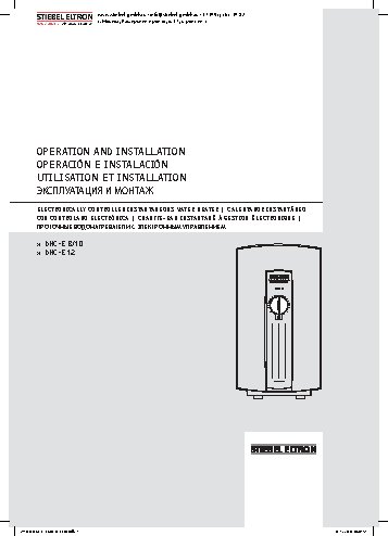 STIEBEL ELTRON DHC-E 8/10