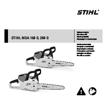 STIHL MSA 200 C-BQ
