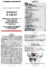 STINGER S550 ST