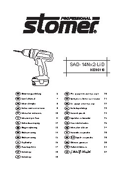 STOMER SAD-14Nx2-LiD