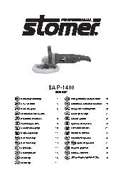 STOMER SAP-1400